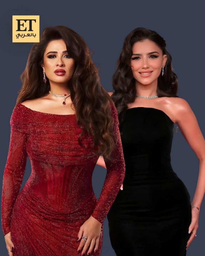 مي عمر وياسمين عبد العزيز - صورة معدلة