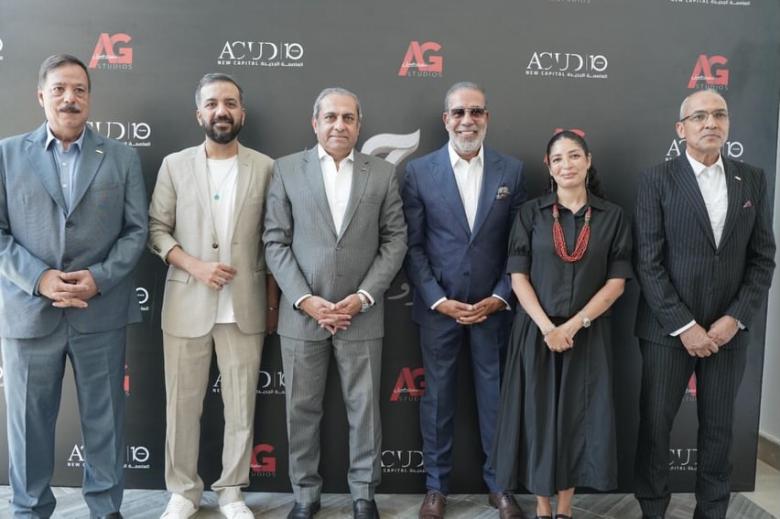 الاعلان عن مسرحية حليم
