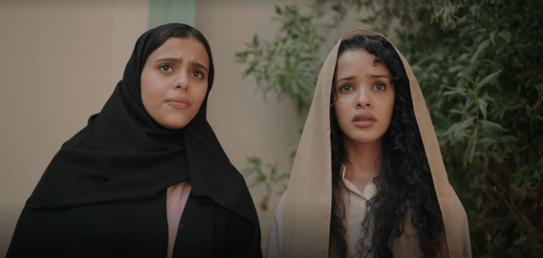مسلسل بنات عمير الحلقة 8 - مصدر الصورة شاهد