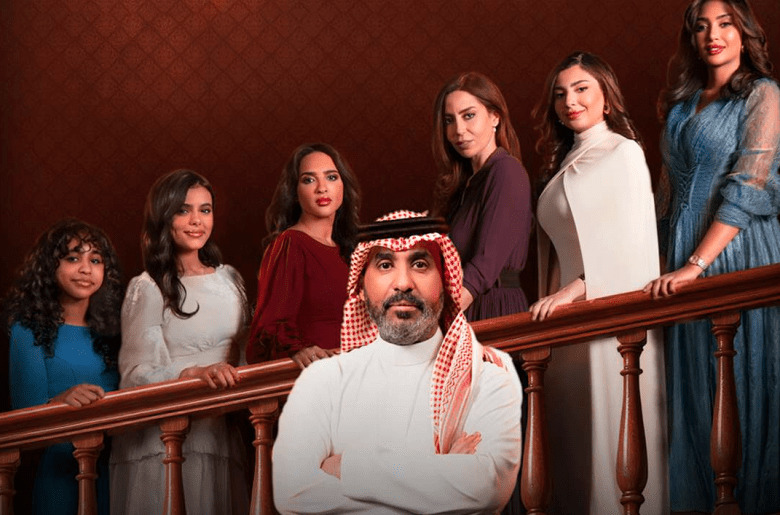 شخصيات مسلسل بنات عمير  - مصدر الصورة mbc شاهد