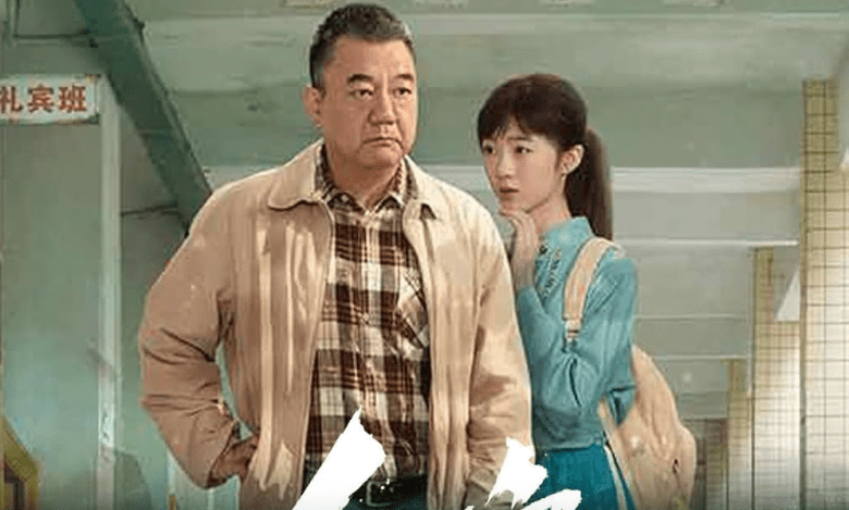 مسلسل Ren Yu - حورية البحر - مصدر الصورة غوغل