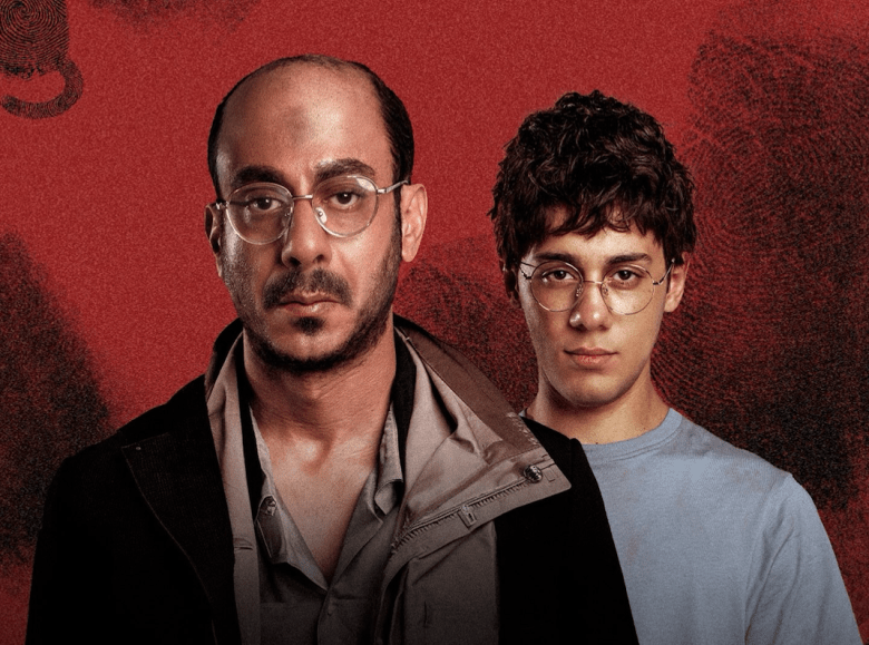 مسلسل لعبة جهنم – القصة كاملة - مصدر الصورة MBC شاهد