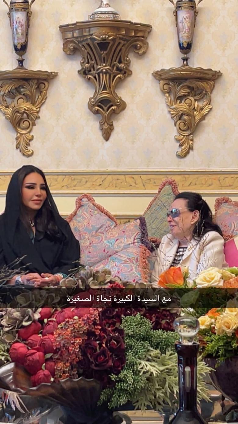 نجاة الصغيرة وأحلام