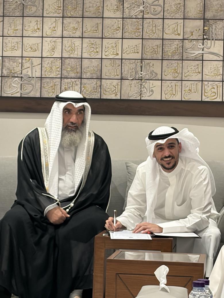 عايض يوسف