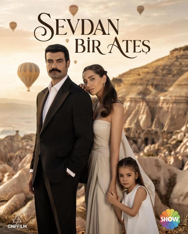 حبك نار - Sevdan Bir Ates - مصدر الصورة غوغل
