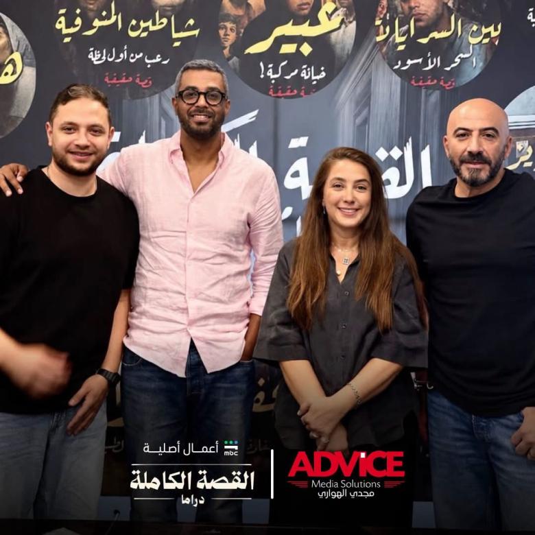 كندة علوش بطلة حكاية المتاهة 
