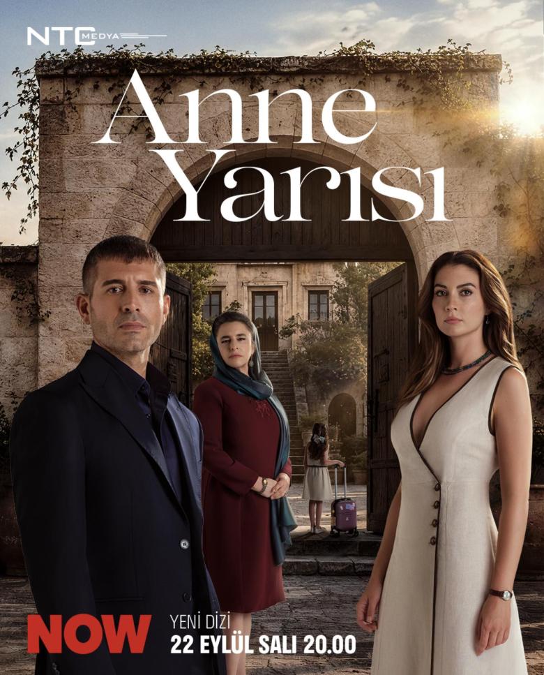 نصف أم - ANNE YARISI - مصدر الصورة غوغل