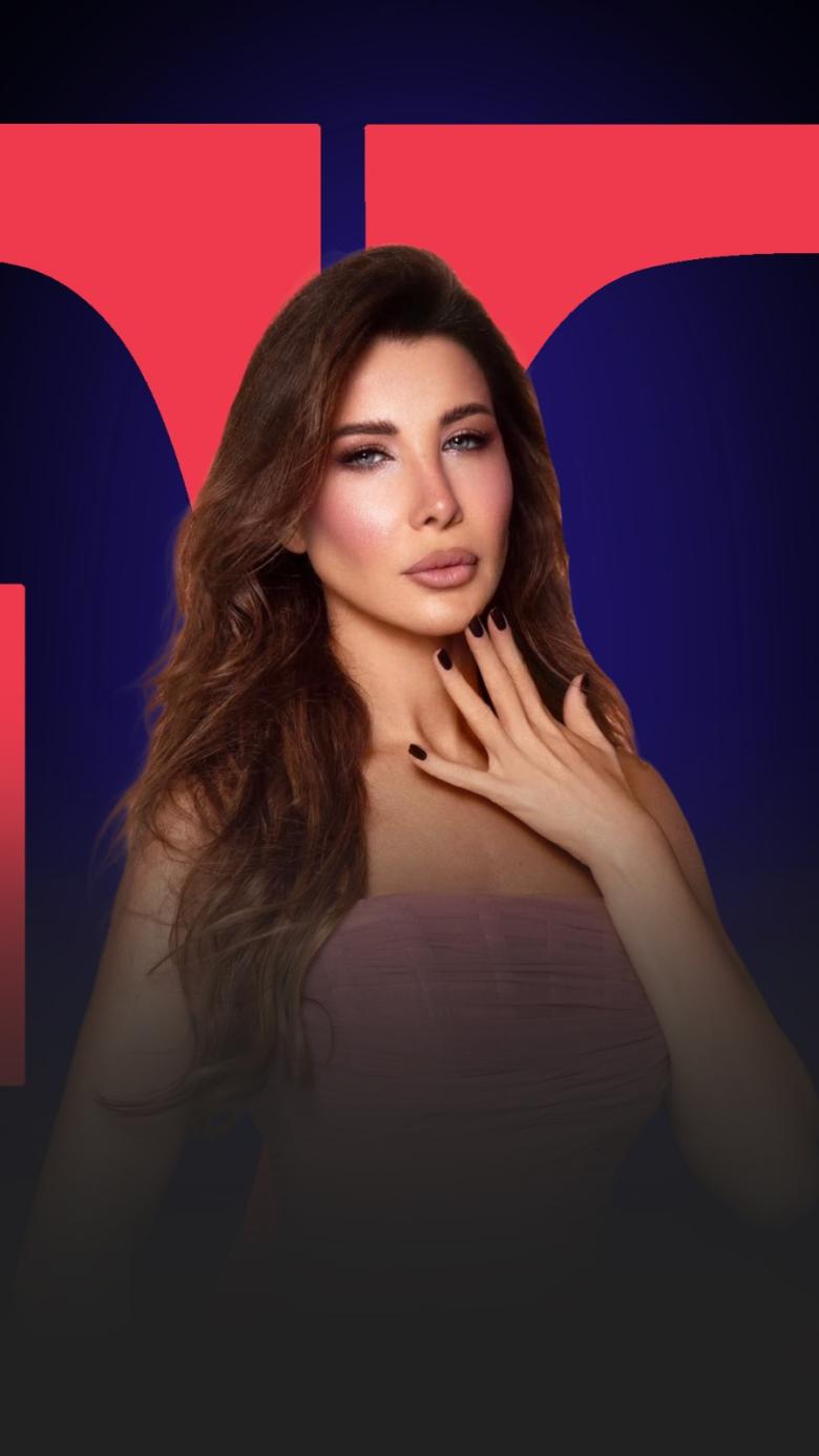 نانسي عجرم