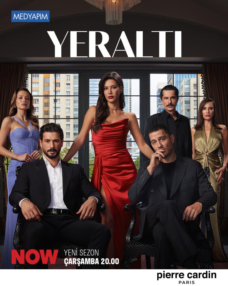مسلسل تحت الأرض - بوستر الموسم 2