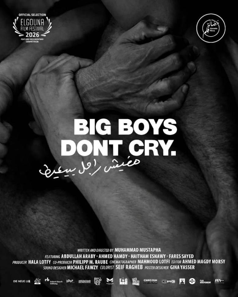 Big Boys Don't Cry