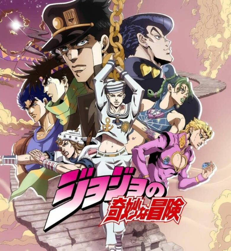 JoJo's Bizarre Adventure