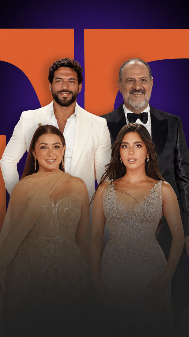 خالد الصاوي - حسن الرداد - مايان السيد - كندة علوش