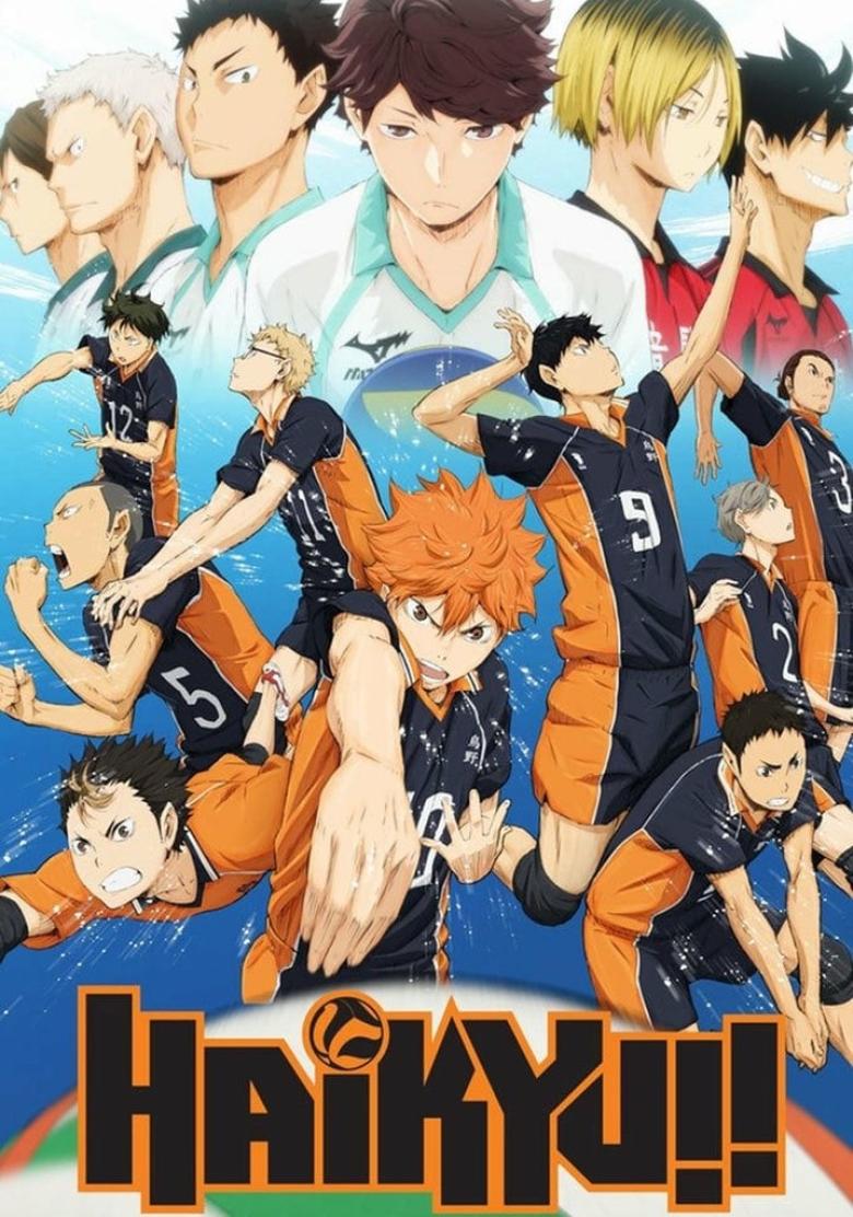 haikyu