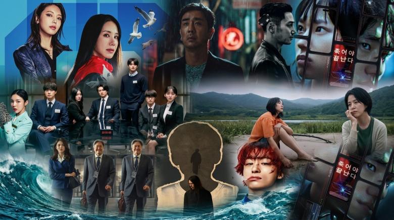 أهم الأفلام الكورية التي عرضت وستعرض في 2026
