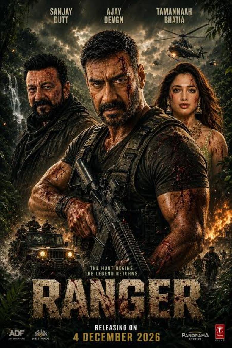 Ranger