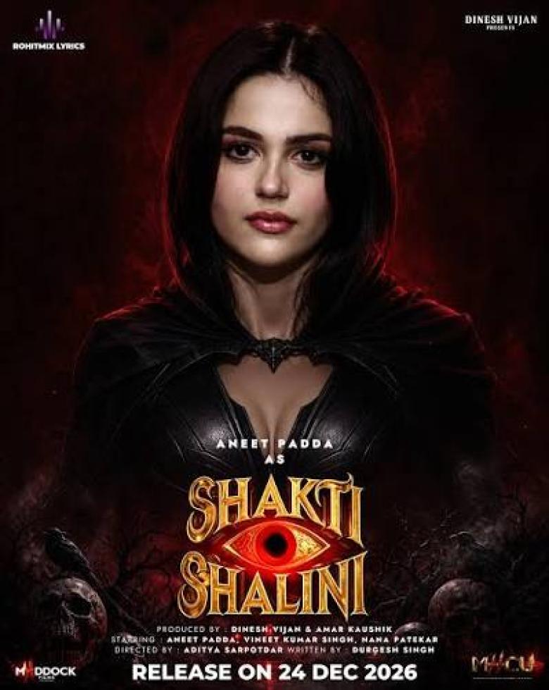 Shakti Shalini