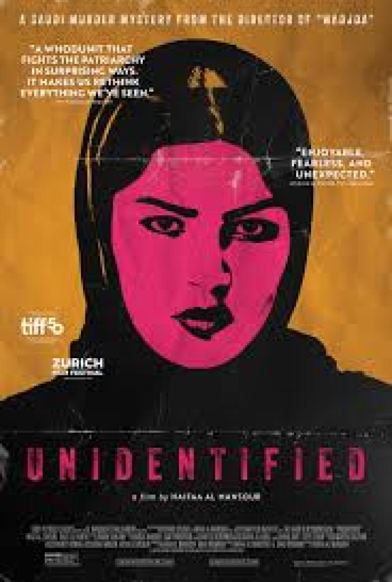  Unidentified.
