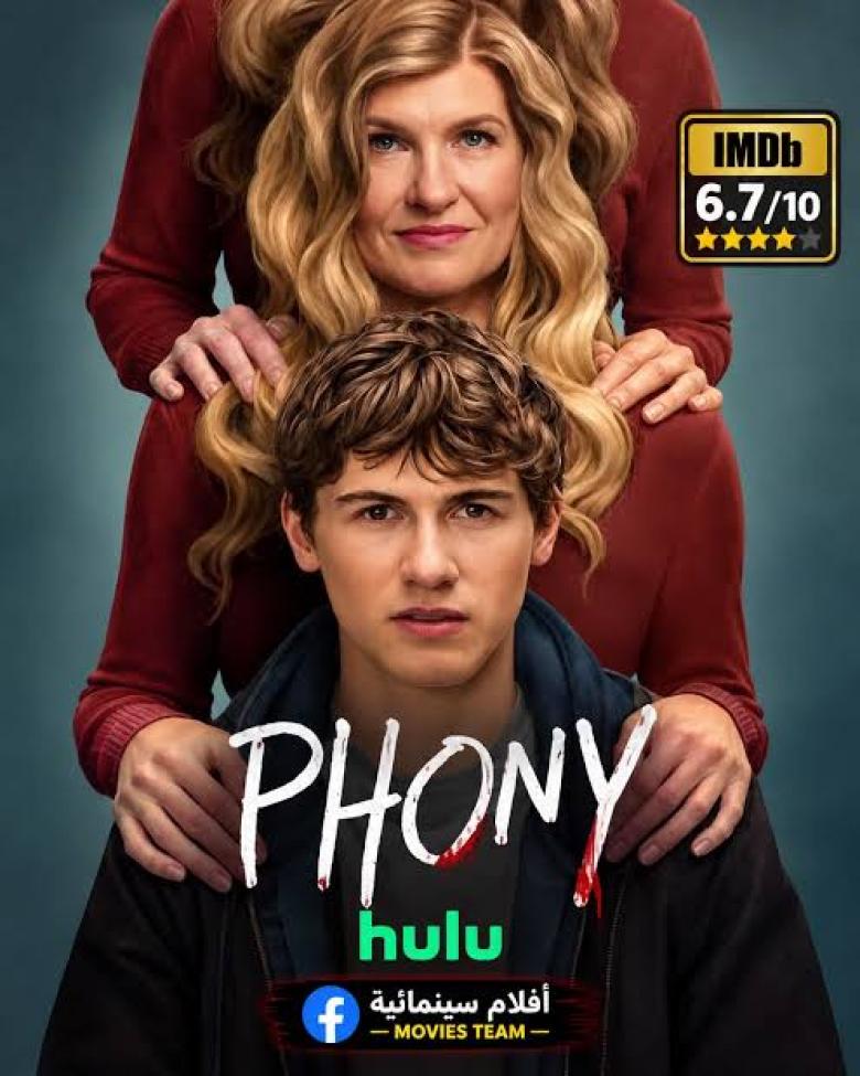 Phony
