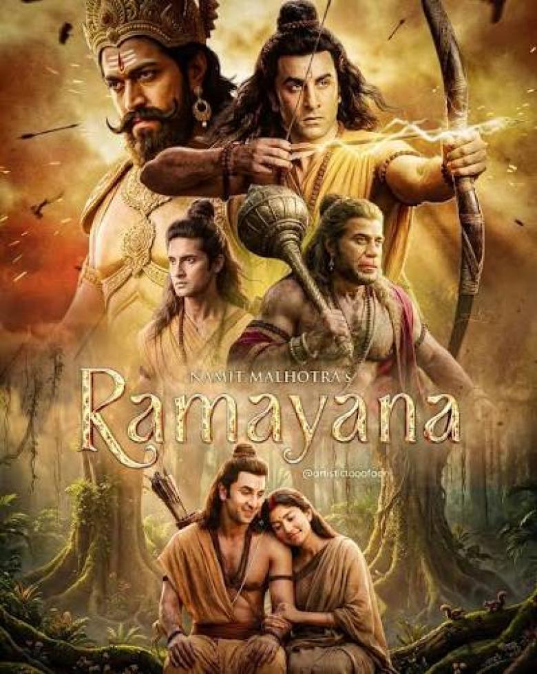 Ramayana: Part 1