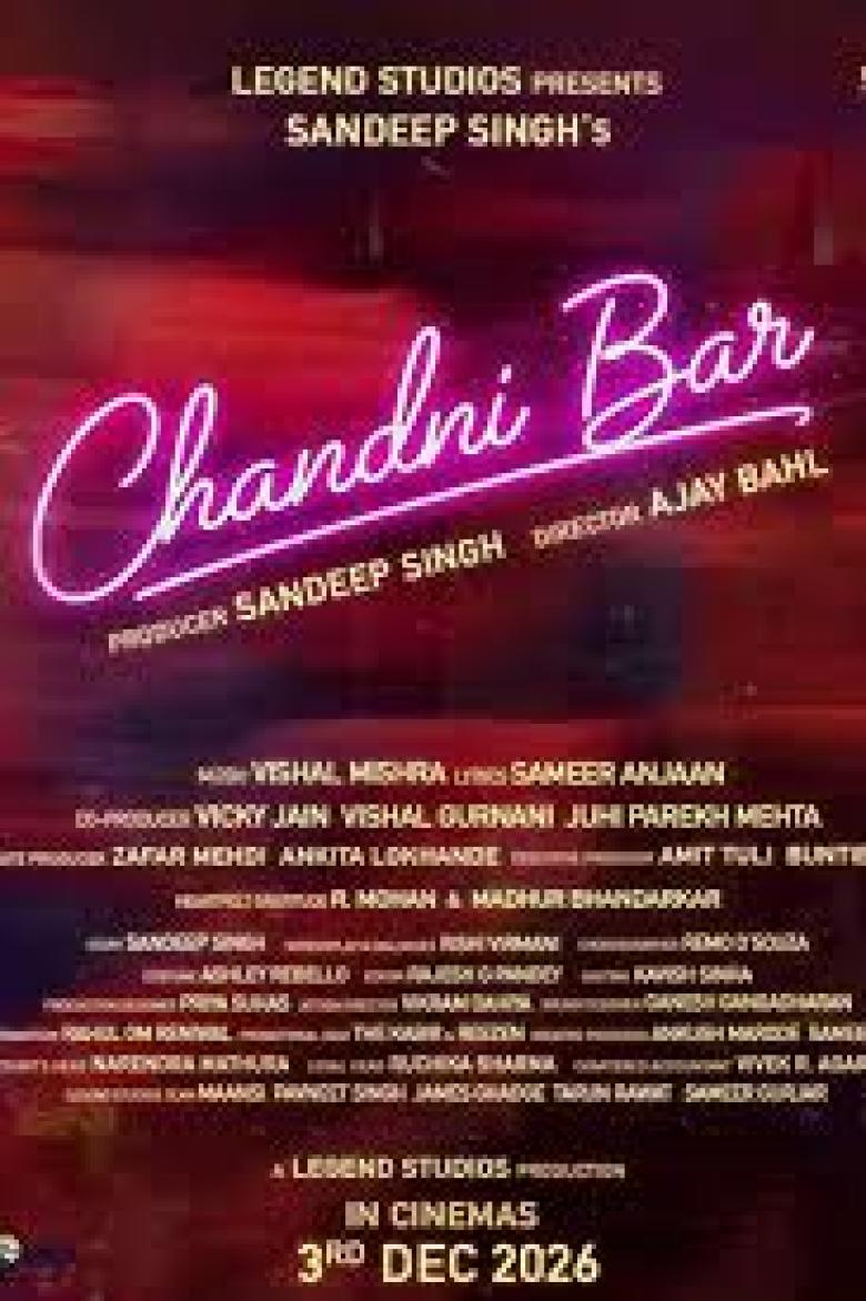 Chandni Bar 2