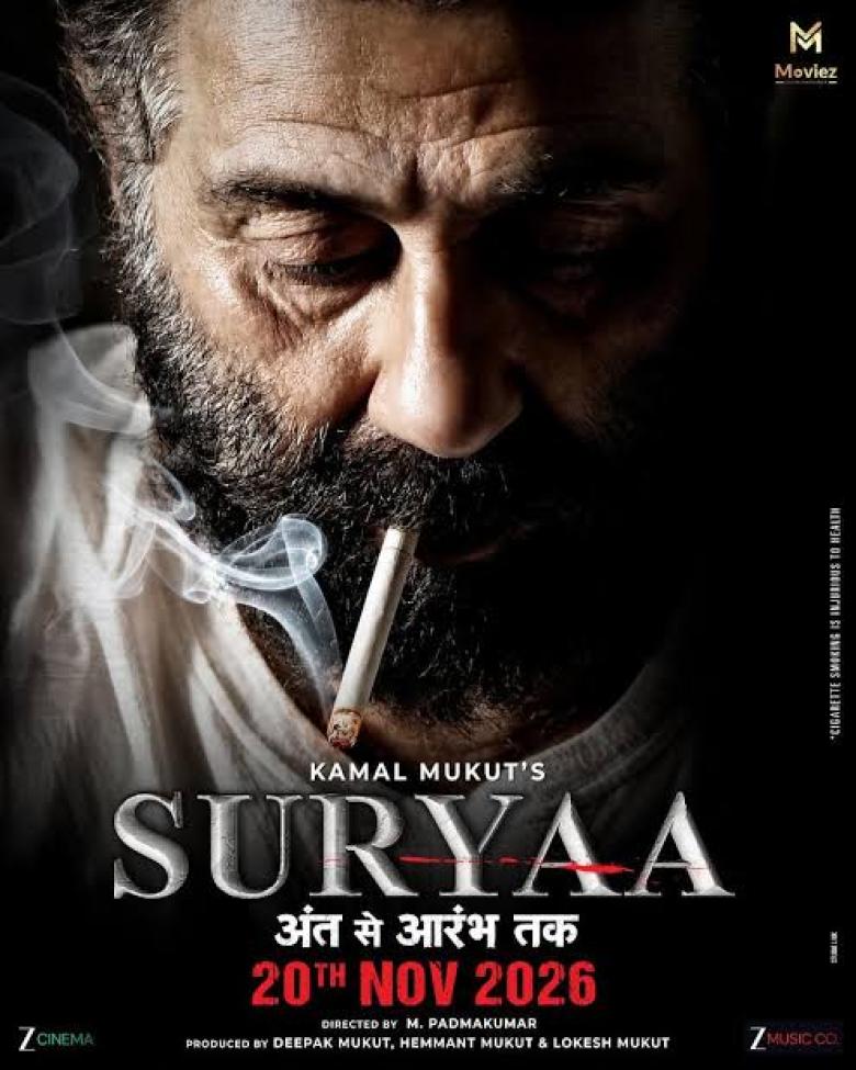 Suryaa: Ant Se Aarambh Tak