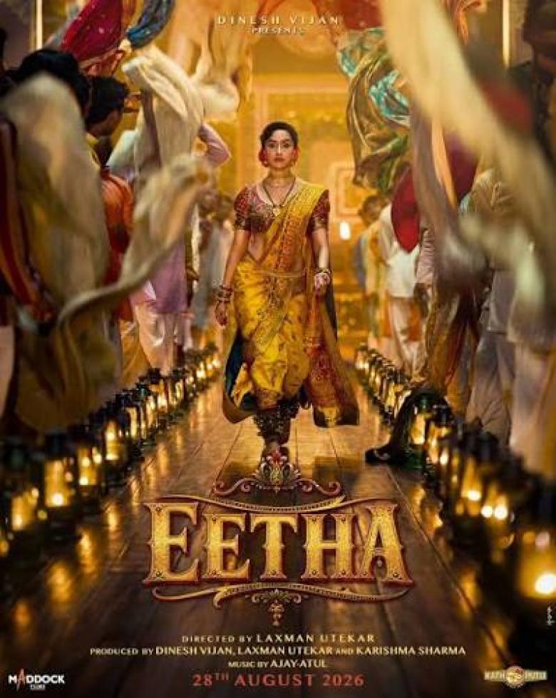 Eetha