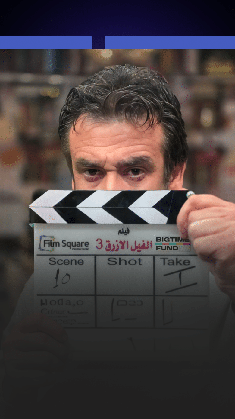 كريم عبدالعزيز 