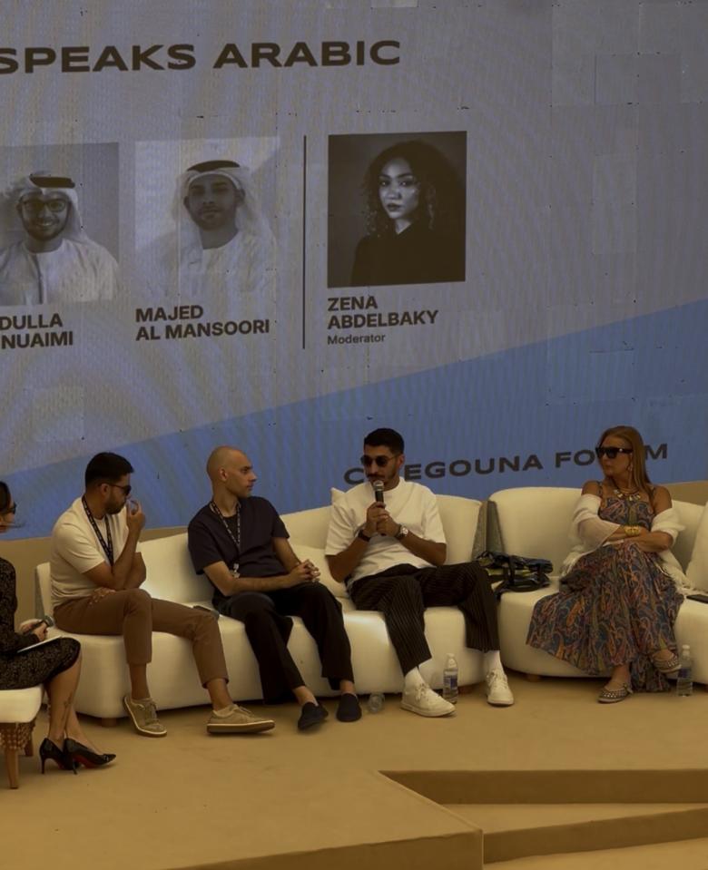 يسرا وكريم الشناوي 