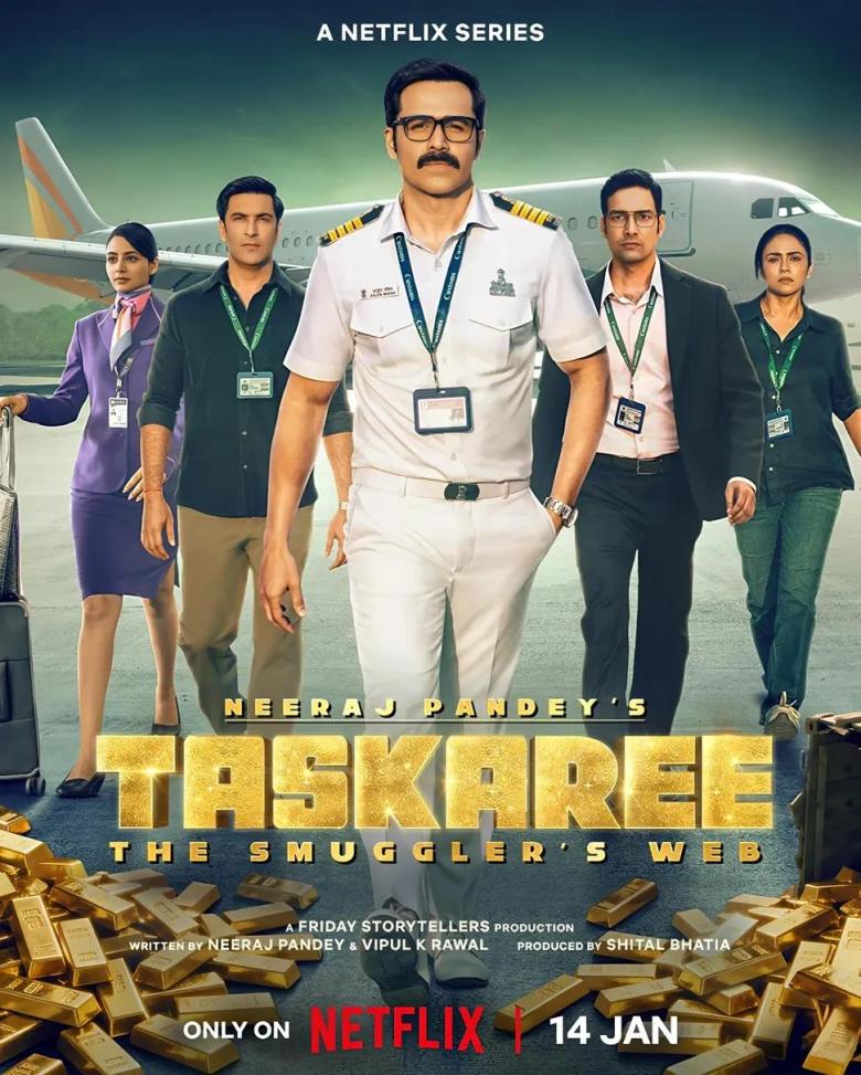  	Taskaree: The Smuggler's Web