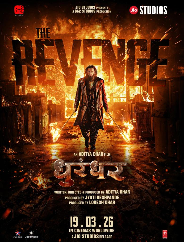  Dhurandhar: The Revenge