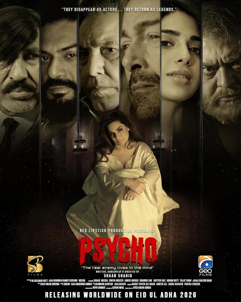Psycho