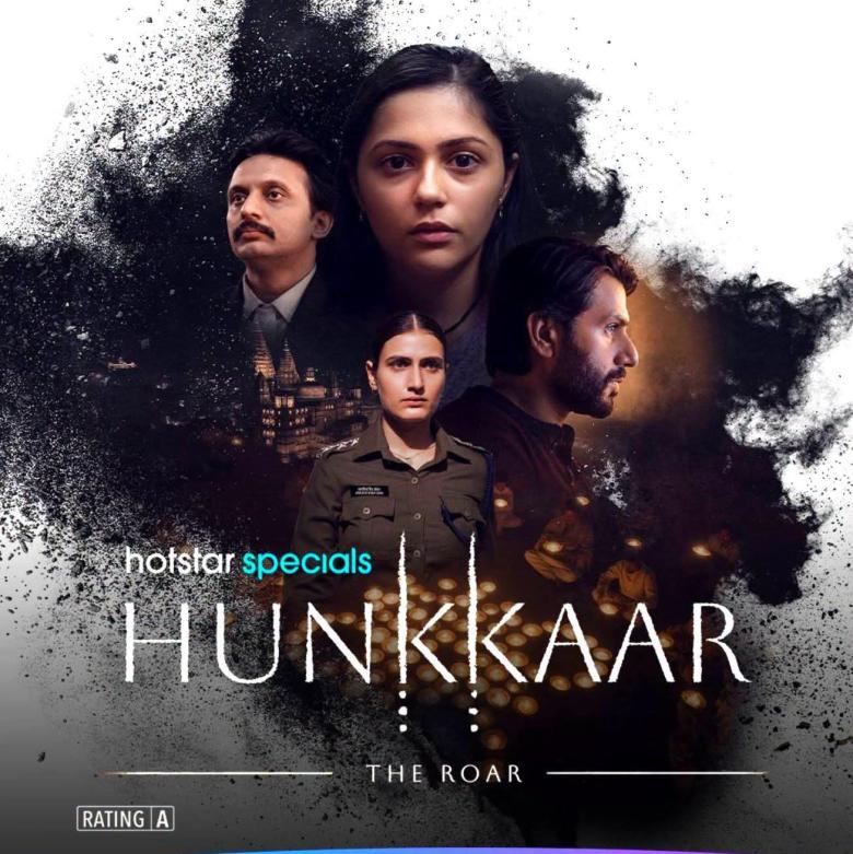 Hunkkaar: The Roar