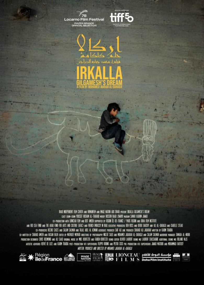 Irkalla: Gilgamesh's Dream