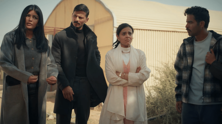 حلقات مسلسل أحلى نصيب من 1 لـ7 - مصدر الصورة شاهد