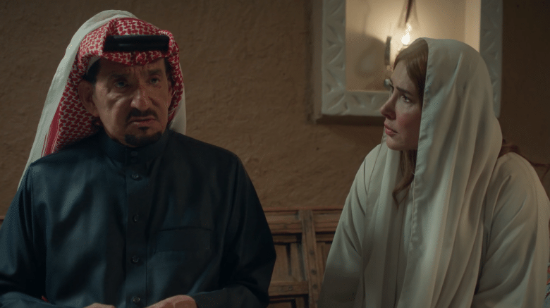 مسلسل أحلى نصيب الحلقة 22 - مصدر الصورة شاهد