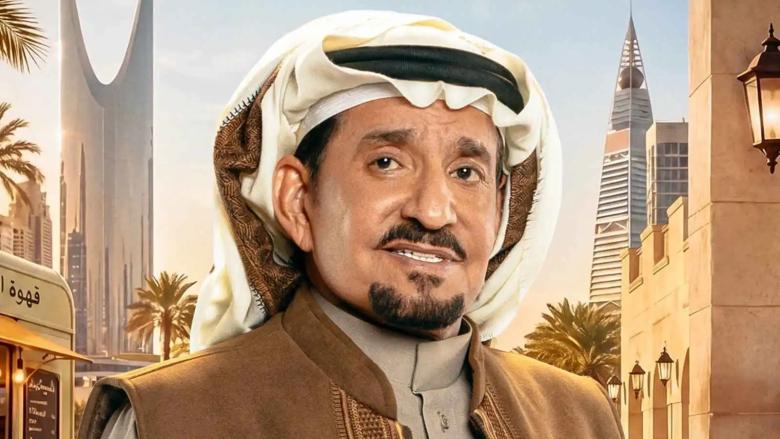 عبدالله السدحان