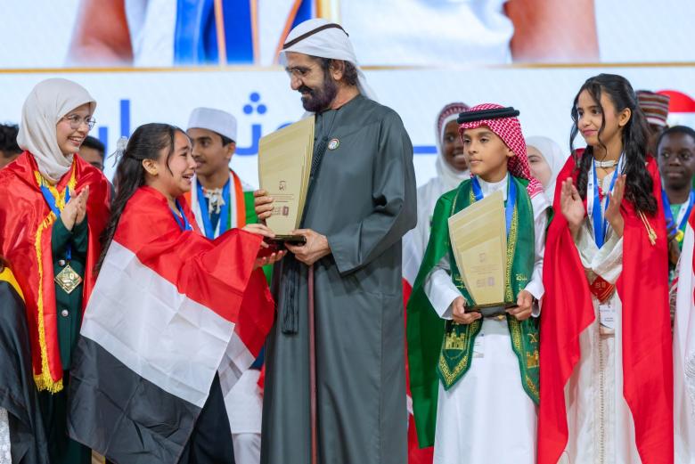  الشيخ محمد بن راشد آل مكتوم - ميار الشوربجي