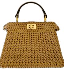 حقيبة من Fendi حقيبة من Fendi