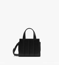 حقيبة من Max Mara