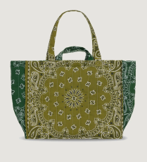 حقيبة من Call It By Your Name