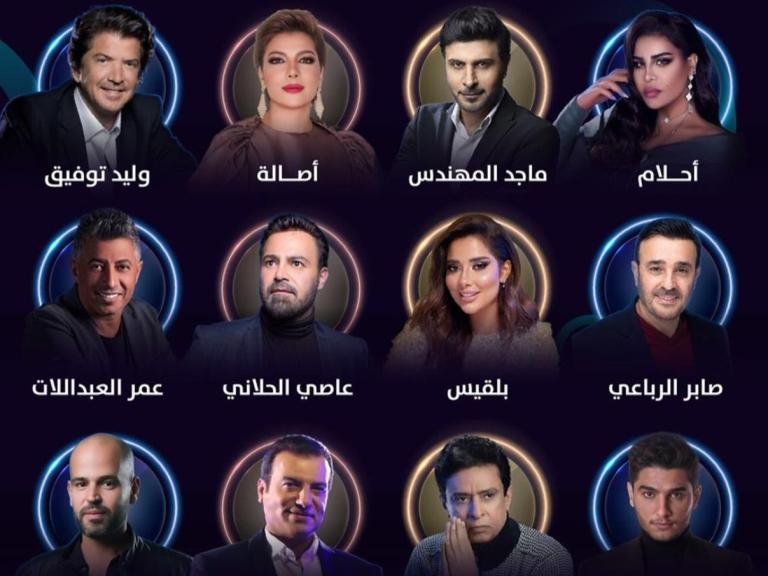 نجوم أوبريت الحلم العربي 2