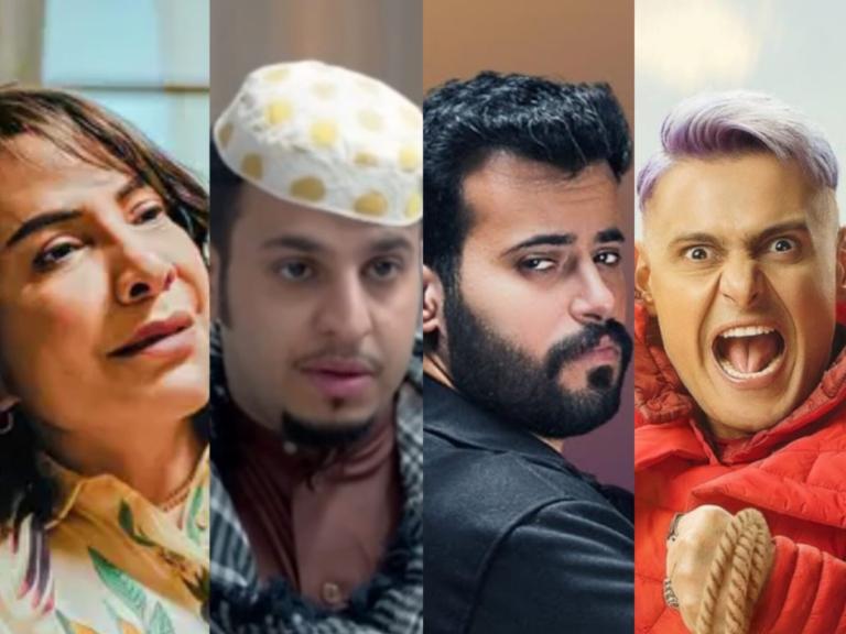 ترتيب الأسبوع الثالث