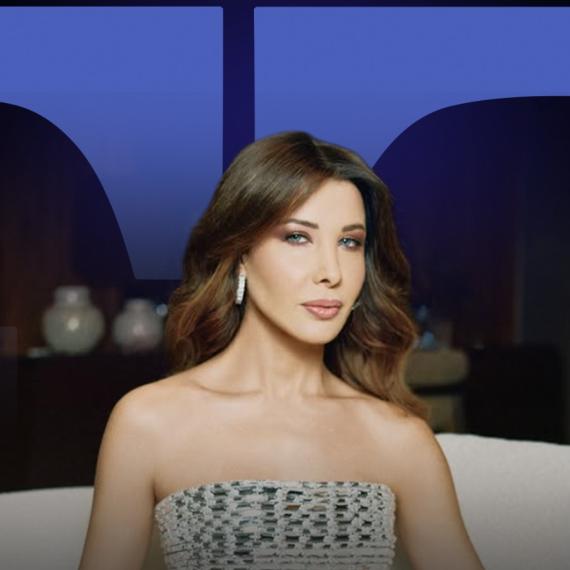 نانسي عجرم - صورة معدلة 