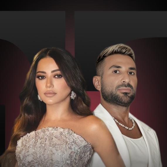 رحمة رياض تسكت أحمد سعد لأول مرة 