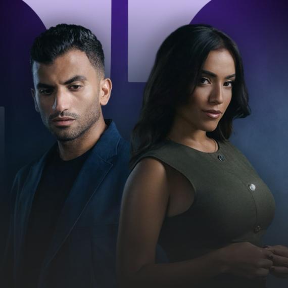 يوسف حشيش وآية سليم