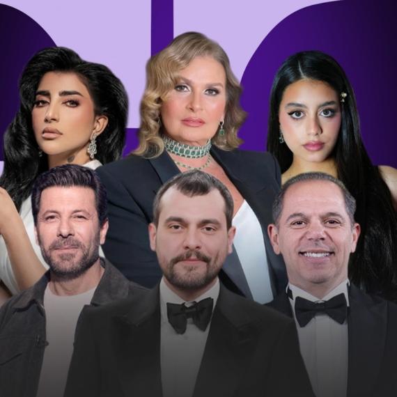 يسرا بثينة ياسمينا رامي سامر إياد