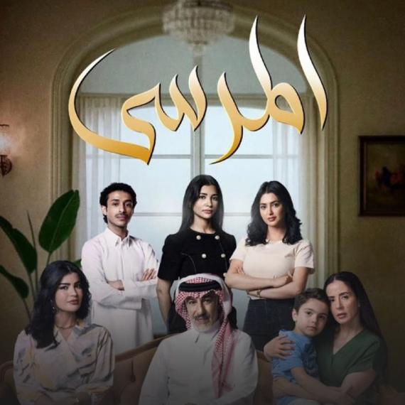 تطورات صادمة في أحداث المرسى - صورة معدلة