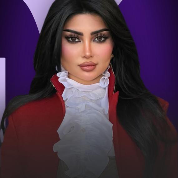 ملكة كابلي تفكر بالزواج مرة أخرى