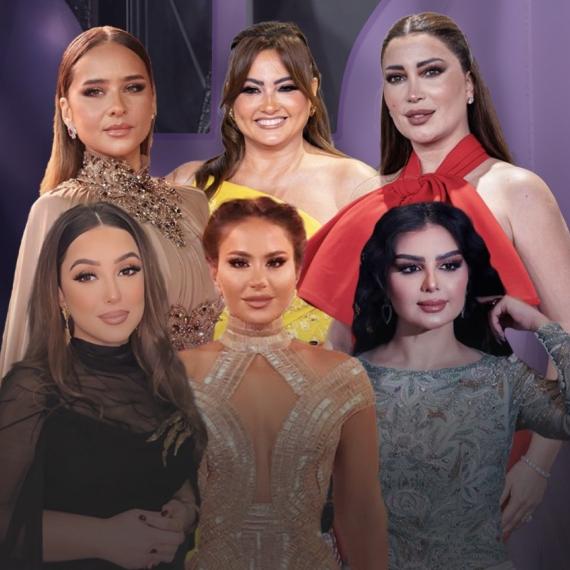 نسرين طافش بشرى نيللي كريم أصيل هميم ديمة قندلفت كنده علوش