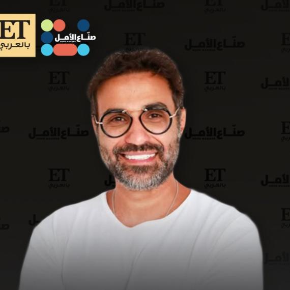 أحمد فهمي مبادرة صناع الأمل